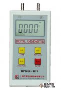 數(shù)字微壓計(jì)量程：0Pａ～3000Pａ；精度：±3％